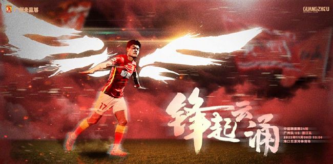 中文二区